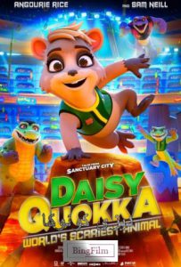 دانلود انیمیشن دیزی کوئوکا Daisy Quokka 2020 دوبله فارسی