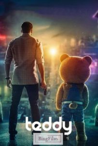 دانلود فیلم هندی تدی Teddy 2021 دوبله فارسی