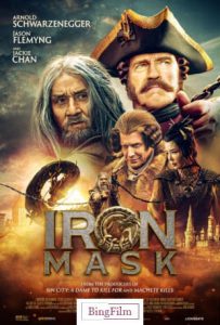 دانلود فیلم سفر به چین راز ماسک آهنین Journey to China 2019 دوبله فارسی