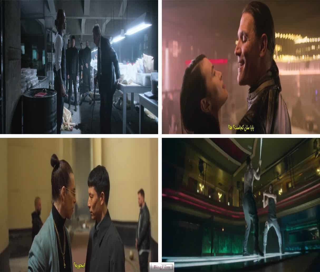 دانلود فیلم اکستریم Xtreme 2021 