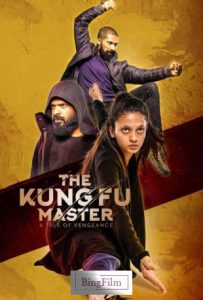 دانلود فیلم هندی استاد کونگ فو The Kung Fu Master 202