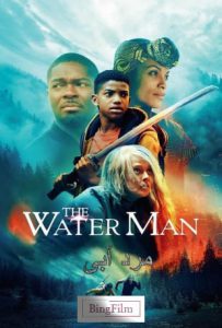 دانلود فیلم مرد آبی The Water Man 2020