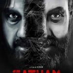دانلود فیلم هندی گاتام Gatham 2020