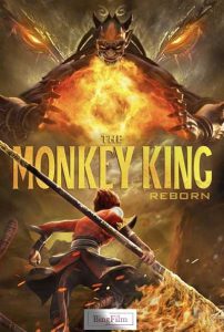 دانلود انیمیشن تولد دوباره شاه میمون دوبله فارسی Monkey King Reborn 2021
