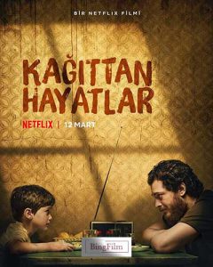 فیلم ترکی زندگی کاغذی