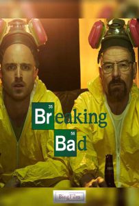 دانلود سریال بریکینگ بد دوبله فارسی (تمام قسمت ها) Breaking Bad