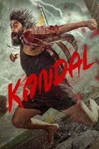 دانلود فیلم Kondal 2024