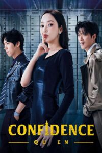 دانلود سریال Confidence Queen 2025