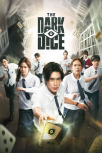 دانلود سریال The Dark Dice 2025